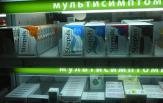 Фармацевтическая компания "Новартис" – оформление сети аптек "Ригла" и "Доктор Столетов".